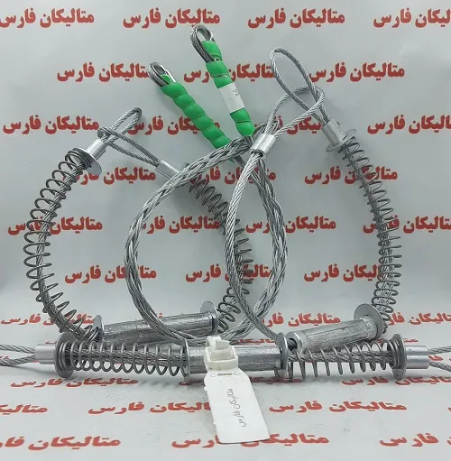 متالیکان فارس-کابل شلاقی ایمنی safety whip check cable